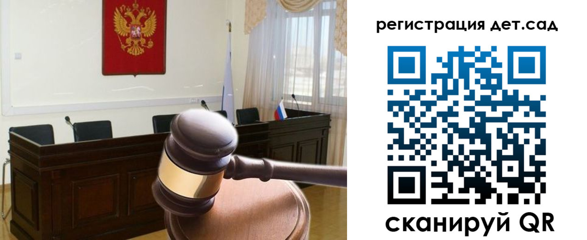 временная регистрация надежно в Магаданской области